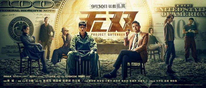 奇切斯特大学Diploma in Public Administration